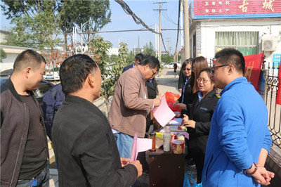 兗州區(qū)市場監(jiān)管局開展食品安全暨保健食品科普宣傳進鄉(xiāng)村活動