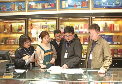 深度關注 | 亮劍違規吃喝頑疾與市場調研的辯證關系